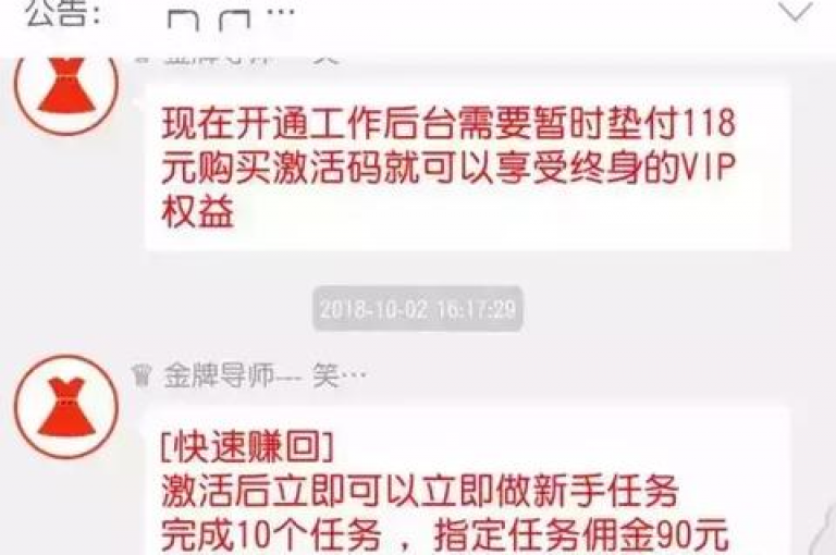 哪里找人帮忙助力购物？{淘宝砍价互助群}