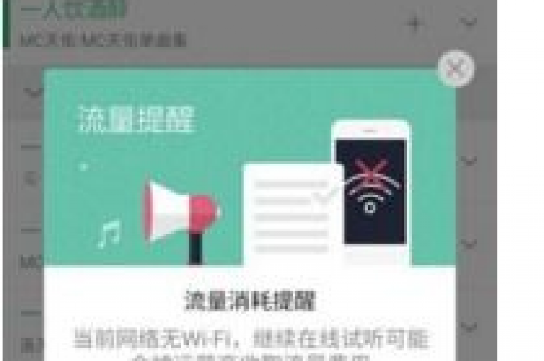 达到500次快手浏览量，即可免费领取专属福利。