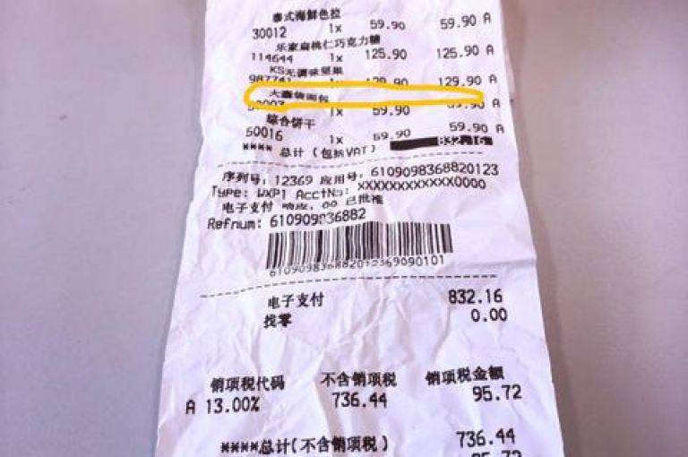 拼多多互助小组2025，拼多多砍价社区携手共赢多多优惠助手。