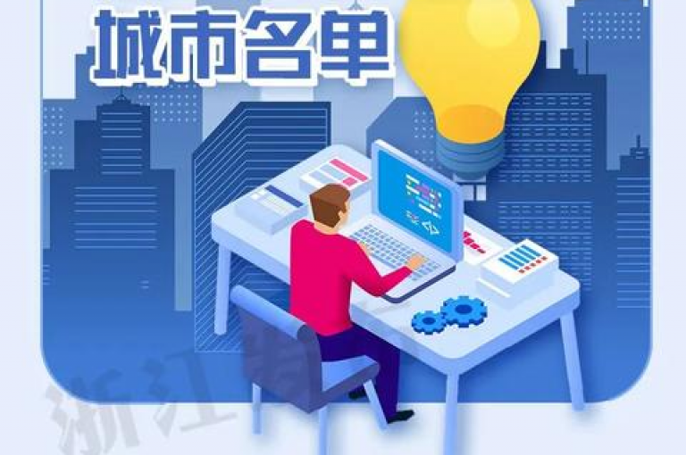 抖音点赞1元100个关注，揭秘快速增粉的独家秘诀！2025年必备技巧。