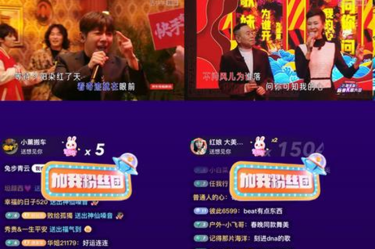 探索快手账号交易的市场价格，学习如何不花钱增加关注度和流量 - 寻找可靠的自助点赞服务来提升你的视频热度 - 揭秘如何在K歌应用中查看两人之间的私密对话。