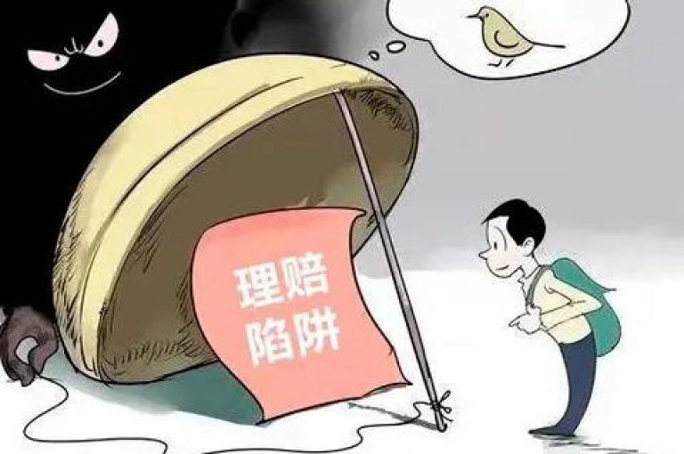 请问如何申请多多互助的退款操作呢？
