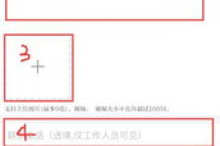 抖音1元100赞 - 点赞qq资料卡平台，提供快速提升社交媒体影响力的服务。