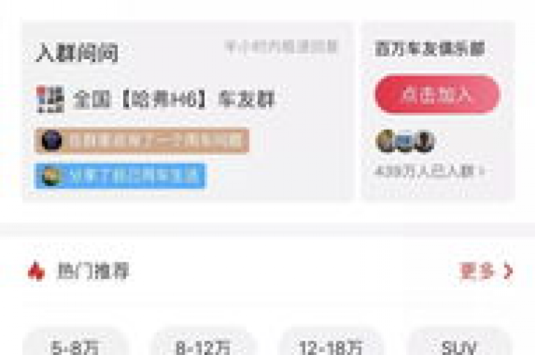 大表哥自助平台网站提供24小时在线服务，专业出售快手白号，助您轻松集齐拼多多700卡片，享受全网低价的QQ空间自助下单体验。