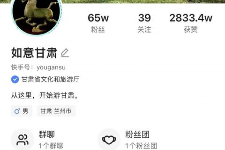 通过访问特定的在线平台，可以学习到提升快手视频播放量的有效方法。