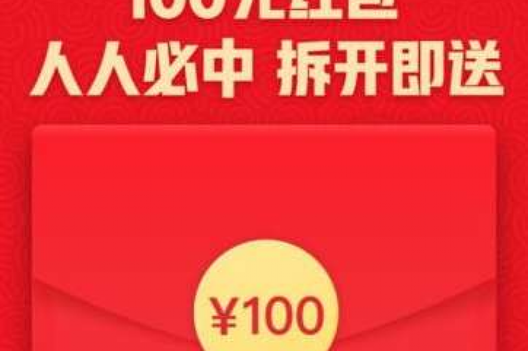拼多多邀请好友助力是指在拼多多平台上，用户为了获取商品折扣或优惠，通过分享活动链接给好友，让好友帮忙砍价或助力，以降低商品价格的行为。