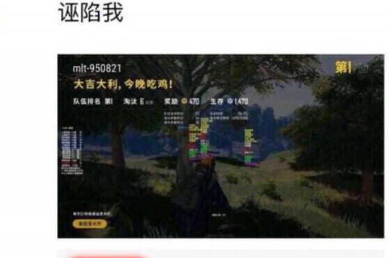 提供长期稳定且不封账号的免费会员服务平台。