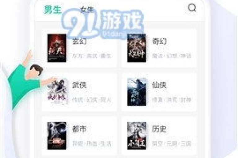 ks一键取赞下载(KS一键取赞免费下载)