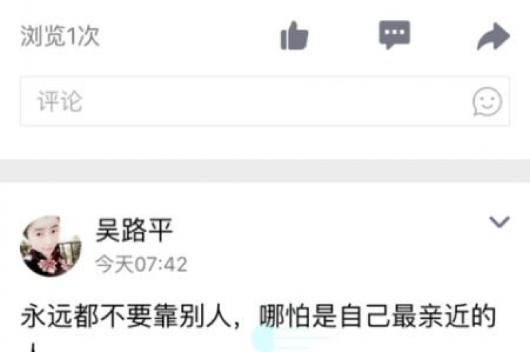 在寻找最经济的点赞服务时，不妨考虑这个全网价格最低的平台，它为空间说说提供点赞支持。