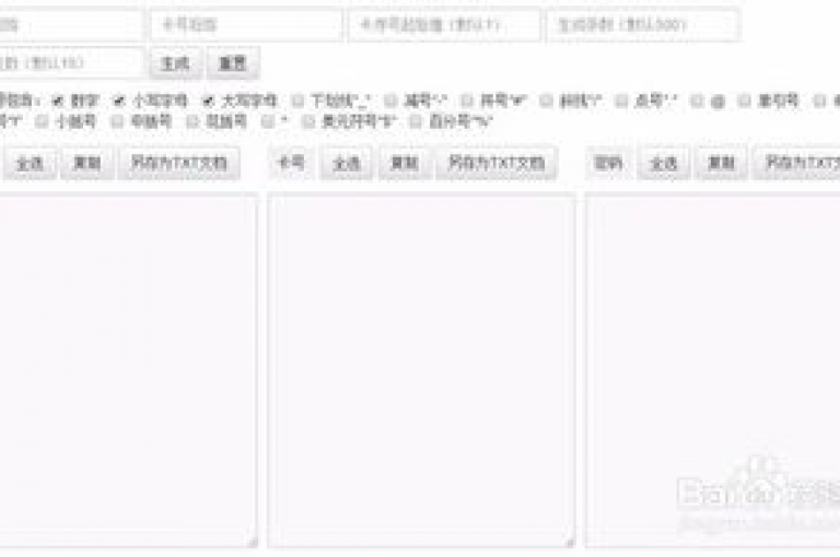 王者荣耀卡盟提供24小时自动发卡服务，最低价格自助下单官网，还提供1块一万QQ主页点赞。
