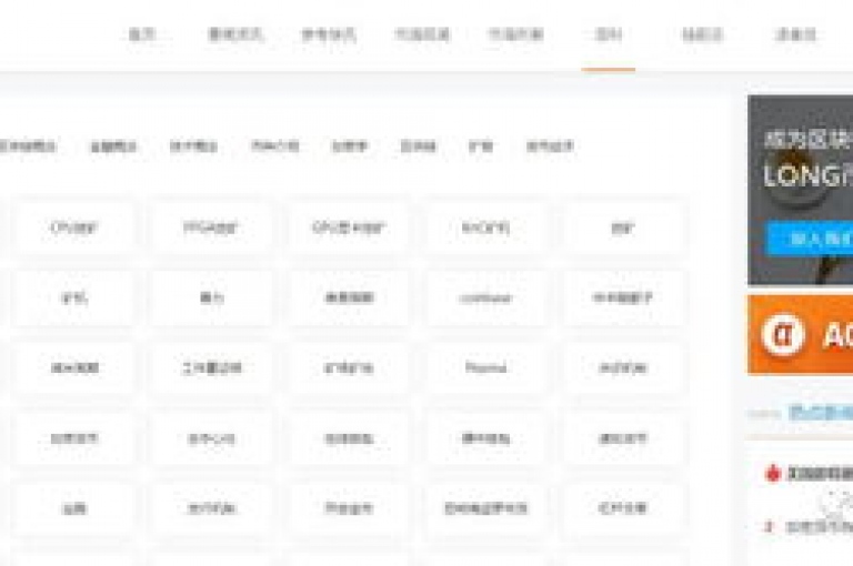 抖音粉丝只需0.01元，双击播放即可下单参与大地马山房产活动。