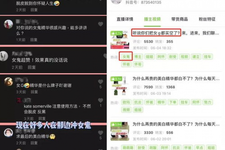 抖音刷赞网站,快手24小时自助下单平台 - dy自助商城 - 全网最低价的快手刷钻网站，微利也疯狂!