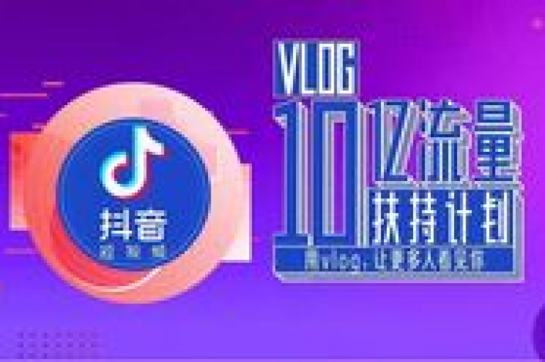 快手炸串串视频15分钟,0.01元领qq超级会员1年 - 24小时自助下单商城 - 助力接单平台。