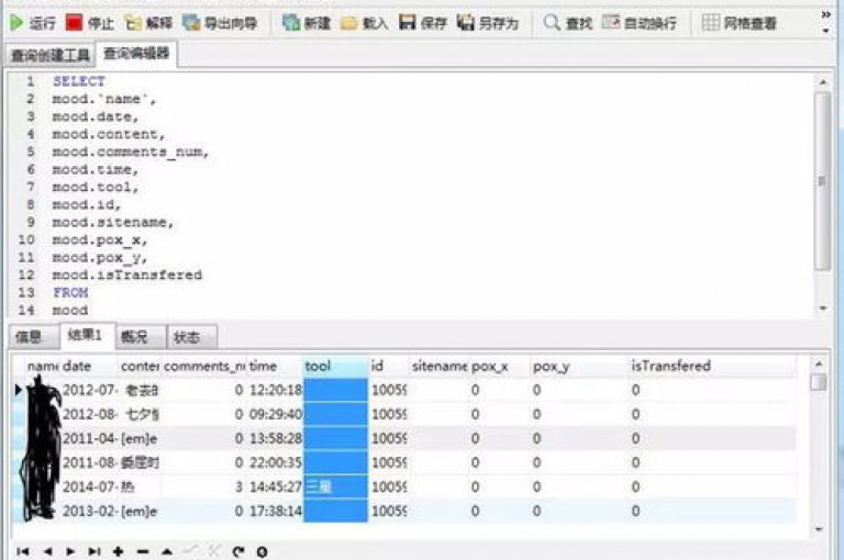 揭秘，仅需一元，即可获得10万QQ访客，快速提高网站人气的独家技巧！2025年必备技能。