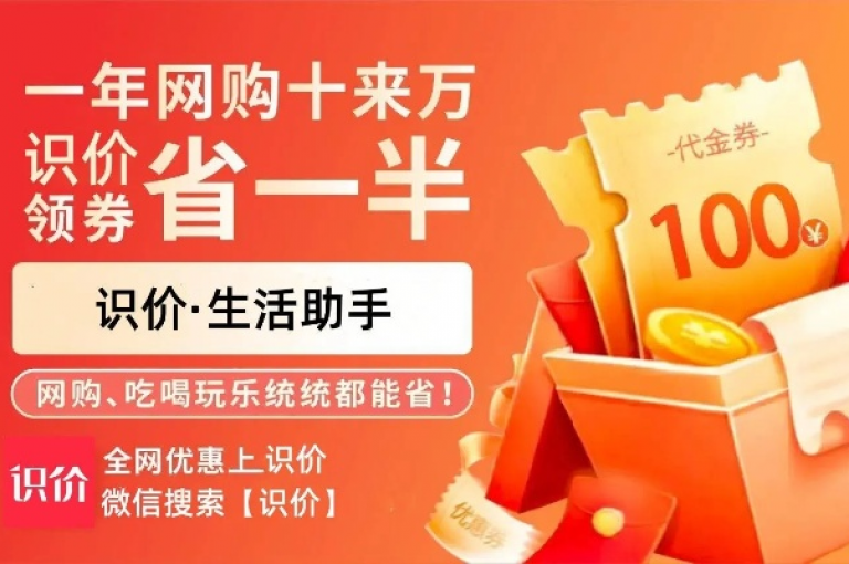 抖音点赞只需一毛钱，快手下单平台提供全网最低价 - 卡盟一手货源网站，扣扣说说赞10000起，业务秒到账！