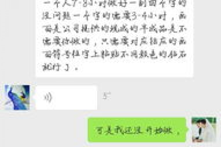抖音点赞员主要负责为指定视频提供点赞服务，以增加视频的曝光度和受欢迎程度。