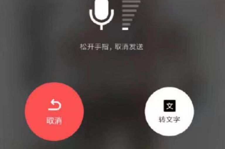抖音钻石微信充值通道（通过此通道，可轻松为你的抖音账号充值钻石，享受流畅体验）