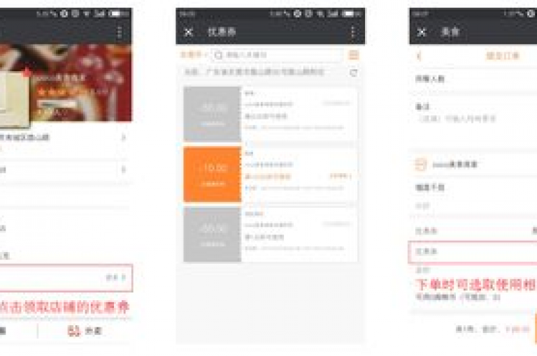 抖币8折充值是一种常见的促销手段，旨在吸引用户以更低的成本获取虚拟货币。