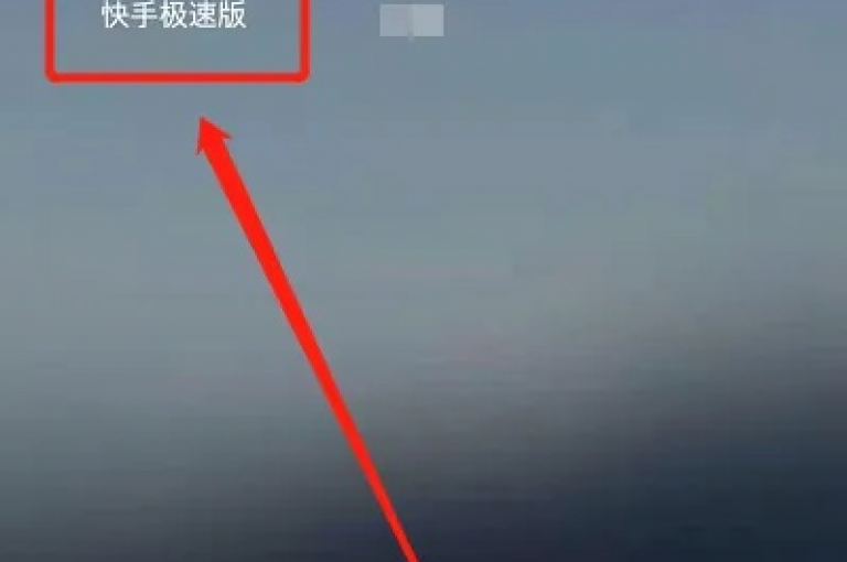 抖音点赞1元1000赞软件（抖音1000赞软件，点赞轻松赚1元）