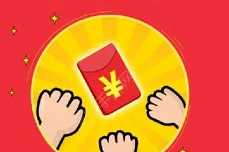 拼多多用户通过参与助力活动获得元宝，随后加入多多助力微信群以分享经验和策略。