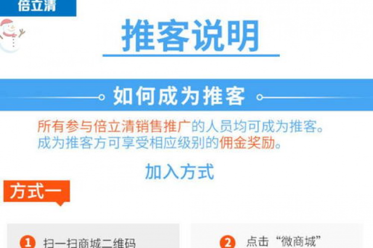 请提供给我内容和格式，我会按照要求为你创作一个句子。