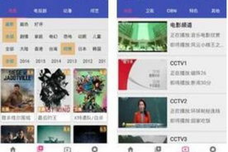如何将抖音流量导入到微信，并在微信平台上增加对抖音内容的关注度呢？