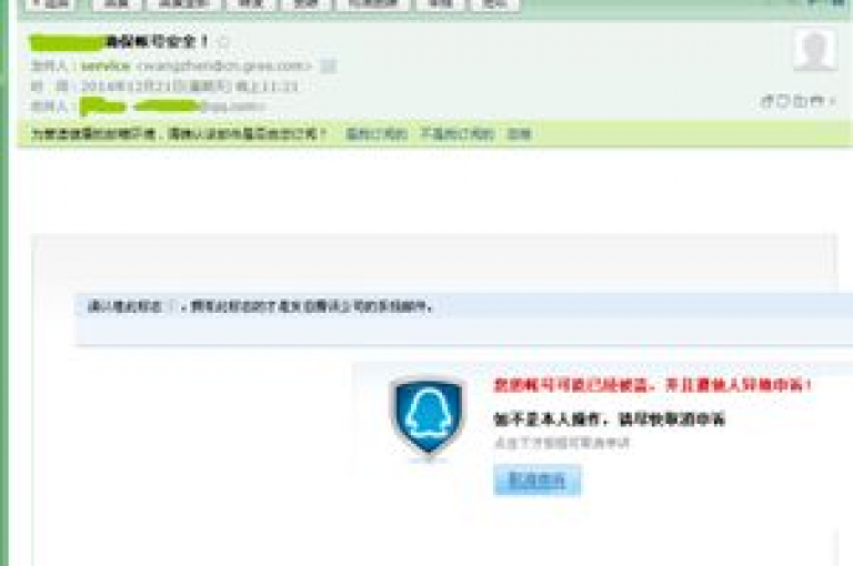 如何迅速登录KS业务下单平台？