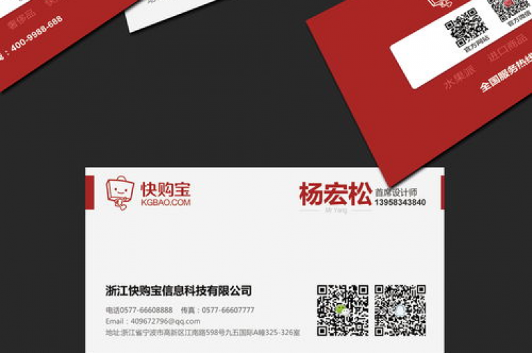 游戏货源站提供全网最低价，快手仅需一块钱即可获得100个微信支付。