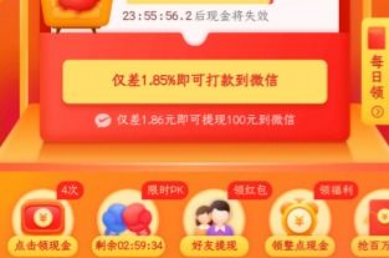拼多多助力活动通常包括邀请好友、分享商品链接、参与平台游戏等多种形式，以增加商品的曝光度和销量。