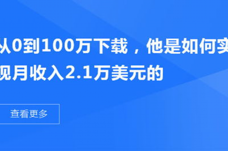 在探索社交媒体增长策略时，了解如何有效提升抖音播放量至1000并实现免费下单，同时掌握让粉丝数量迅速增至一万的技巧，成为了快手KS业务中不可或缺的一环，其中KS作为关键术语，其含义及独家揭秘的再战策略备受瞩目。