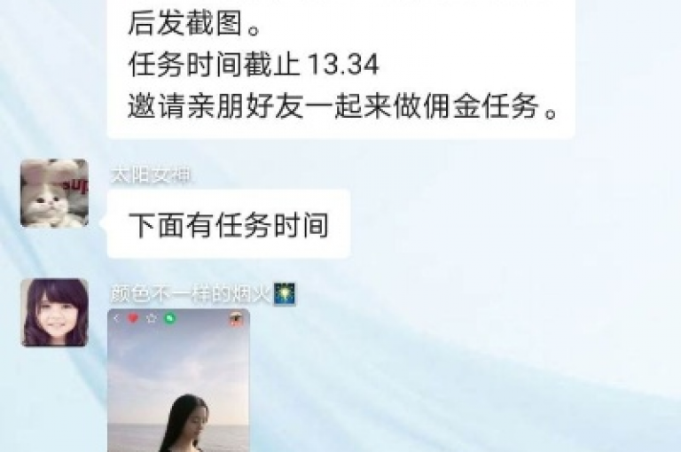 抖音粉丝增长服务，全网最低价 - 知乎文章点赞仅需几毛钱一个 - B站24小时秒单业务网。