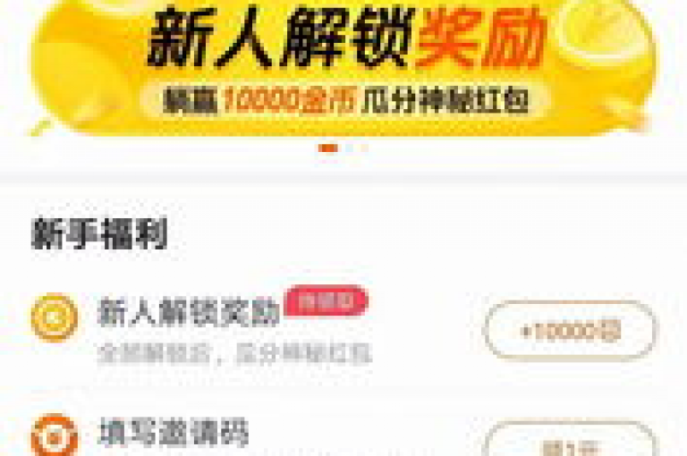 提供全天候服务的卡盟自助平台，不仅支持24小时Q币充值，还涵盖抖音快手业务，让您在dy24小时下单平台享受不间断的社交媒体增长服务，无论是增加粉丝还是提升互动，都能体验24小时的微利疯狂！