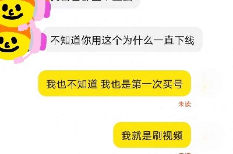 在完成订单评论后，您可以通过点击我的订单页面来查找并查看您的评价。