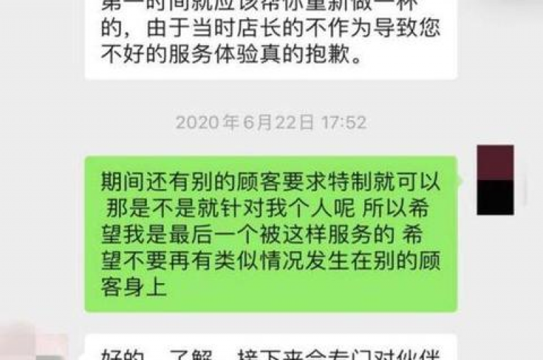 微信一毛钱10000赞,网红商城24小时下单平台 - 1元10快币充值入口 - 1元100赞自助