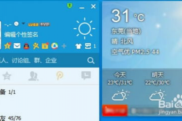 如何成为刷粉网站的代理，并了解最新的QQ主页买赞软件？同时，怎样解除QQ的王者授权登录，以及找到快币充值入口的支付宝方式？