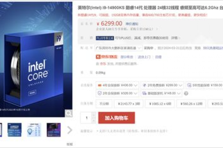 1元可购买100个赞，ks网站助你快速增加粉丝。