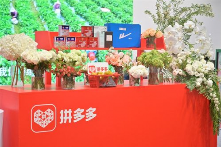 多多帮助力请多多通过分享专属链接，助力拼多多新用户快速注册并享受优惠。