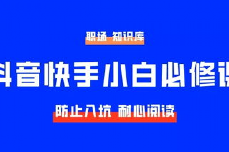 抖音上购房热潮高涨！0.01折优惠的小白龙马山肥美地产，机会难得！马上探索最新优惠！
