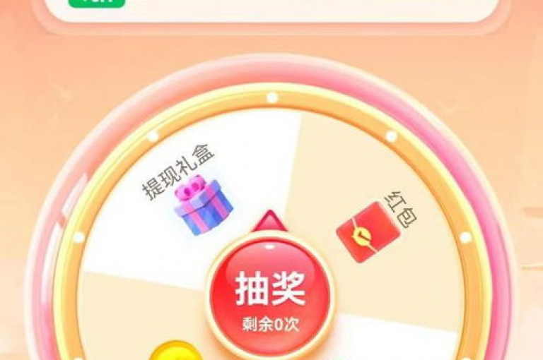 探索拼多多扫码助力群的加入方式，轻松享受购物优惠。