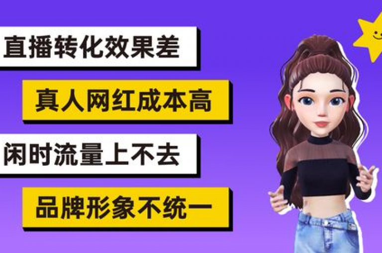 全天候快手秒单服务，让您的购物体验更加畅快无比。