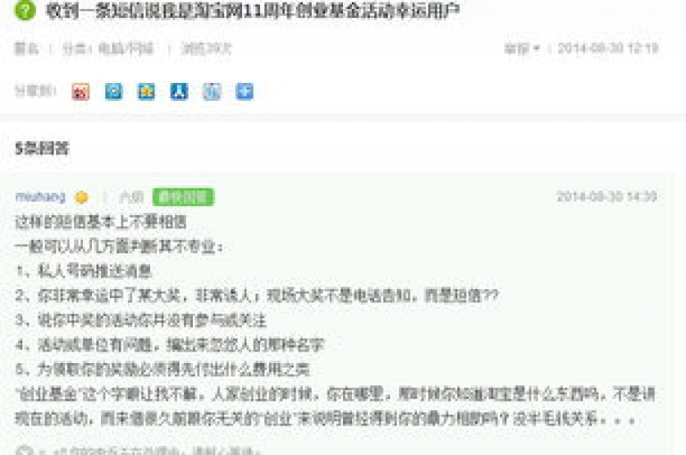 倪海杉提到的ks可能是指某个网络用语或特定领域的术语，而QQ24小时业务自动下单平台则是一个提供正规卡盟Q币充值服务的平台，用户可以通过该平台自助下单获取QQ空间说说赞等服务。