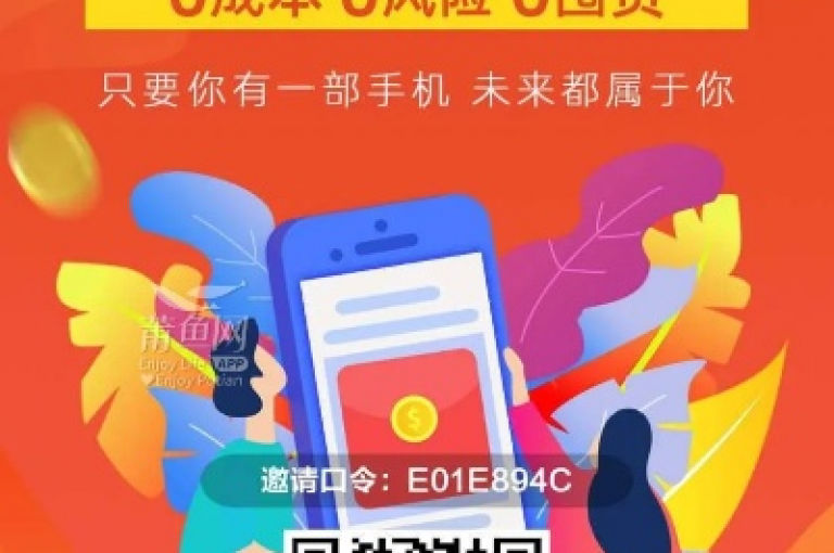 最便捷的24小时自助下单系统，游戏辅助代理进货渠道 - QQ秒赞服务 - 微商城平台。
