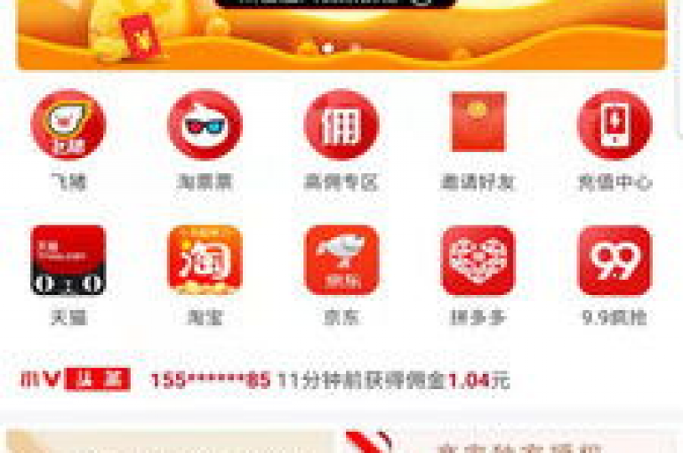 抖音点赞服务平台24小时提供低价服务，刷钻卡盟官方紧急辟谣，请认准官方网站入口。