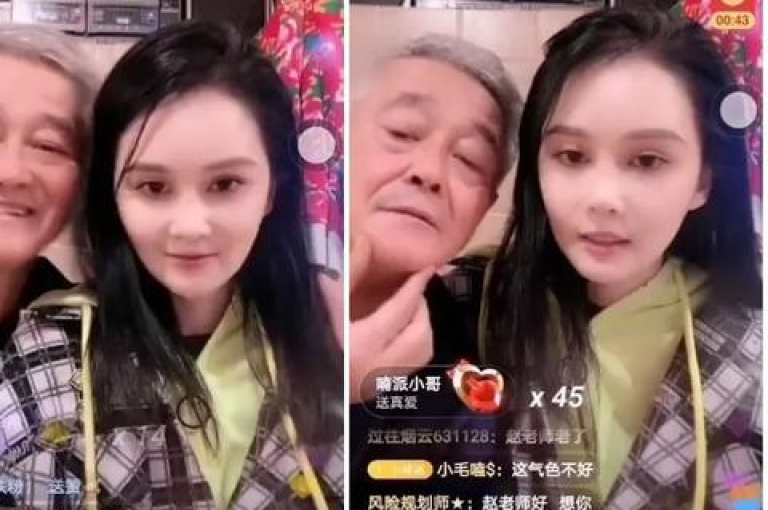 球球商城全天候自助下单平台，qq24小时在线下单服务，ks业务推广新动态 - 探索ks业务即时下单体验的全新爆料。