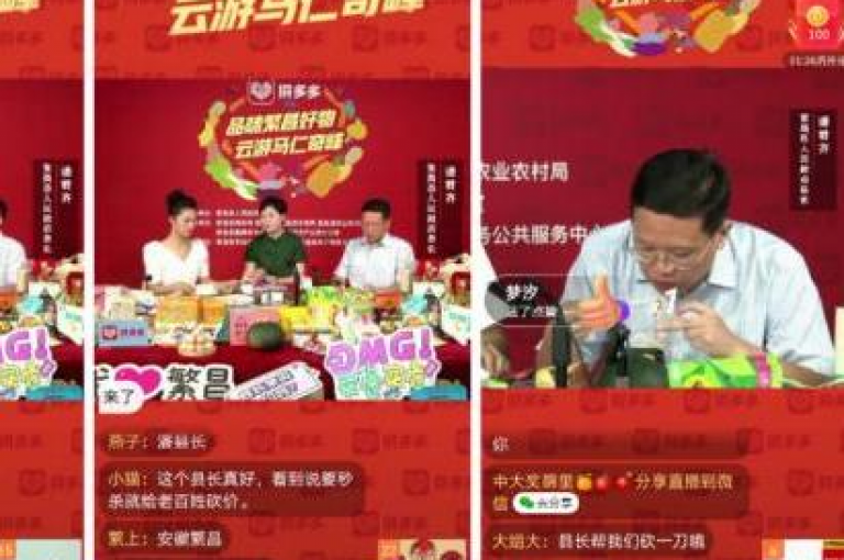 拼多多的真人助力平台是否真的免费，以及所谓的多多助力软件是否可信，这些都是值得怀疑的问题。