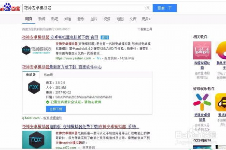 君泽货源站提供快手下单的便捷服务，是新手商家的理想选择！