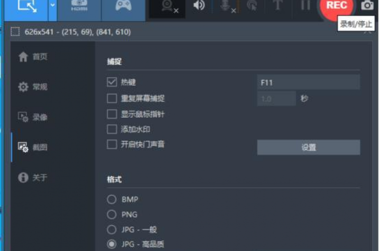 抖音粉丝激增工具新发现（助力抖音粉丝快速增长的新奇工具）