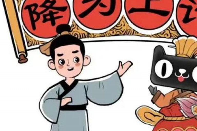 通过拼多多自助下单助手，轻松实现快速购物。