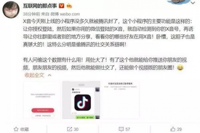 qq刷钻卡盟永久 - 抖音24小时自助平台广告，探索无限可能，尽享专属特权。