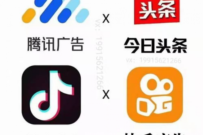 抖音平台现已开通微信支付新途径，方便用户进行充值操作。